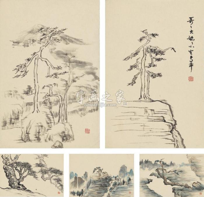 张充和仿八大山人、石涛等画松（五帧）画心水墨设色纸本字画之家