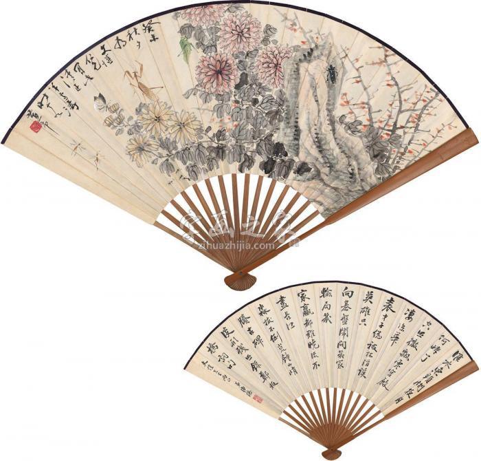 王雪涛等秋花虫趣图书法成扇设色纸本字画之家