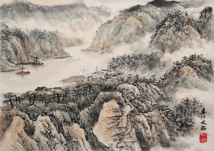 宋文治山水字画之家