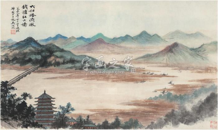 吴湖帆1959年作钱塘江大桥镜片设色纸本字画之家