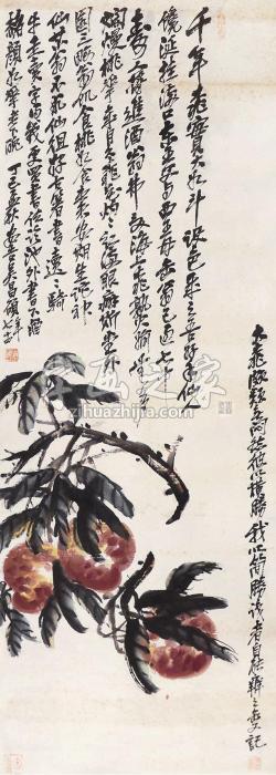 吴昌硕大寿图立轴设色纸本字画之家