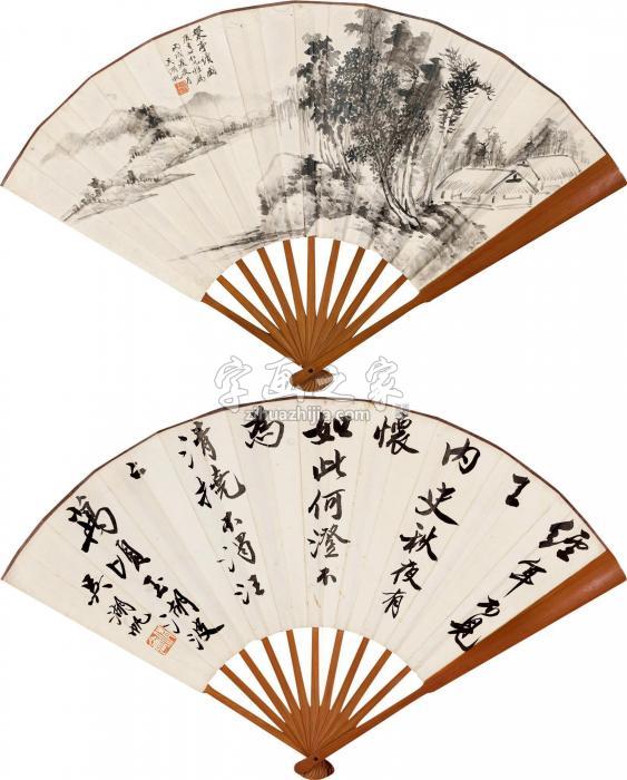 吴湖帆丙戌（1946）年作盘亭续图·行书五言诗成扇水墨纸本字画之家