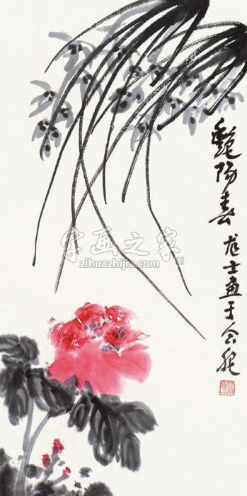 萧龙士兰花字画之家