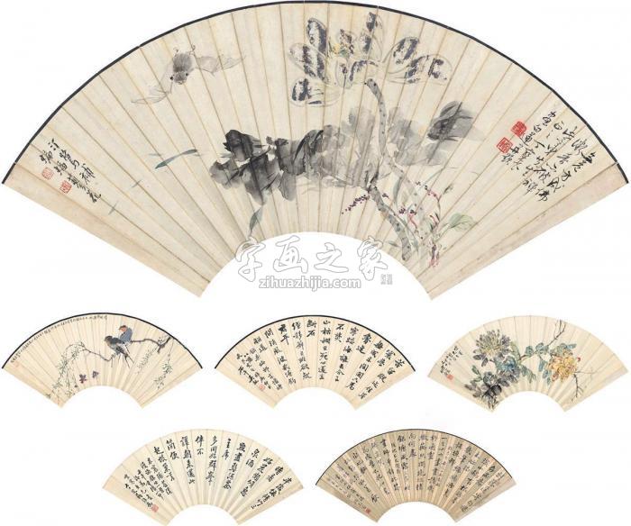 丁宝书胡汀鹭杨无恙字画之家