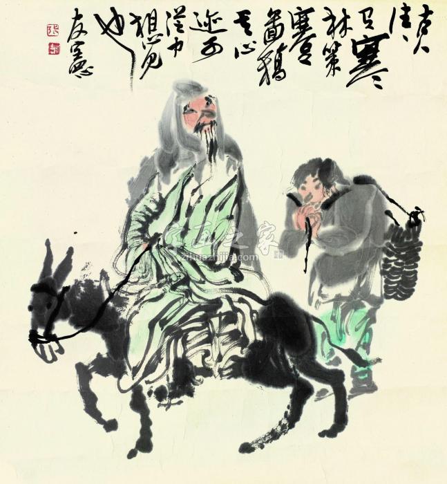 张友宪人物镜心（片）设色纸本字画之家