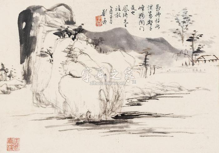 郑午昌山水镜片连框水墨纸本字画之家