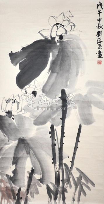 刘海粟1978年作墨荷立轴设色水墨纸本字画之家