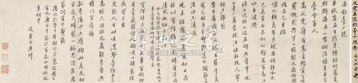 文震孟过钓台十绝卷手卷纸本字画之家