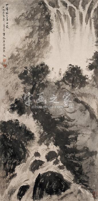 傅抱石一生好入名山游字画之家