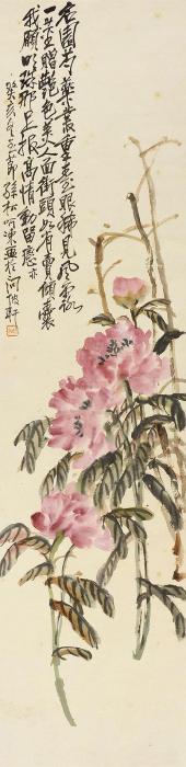 孙松花卉立轴纸本字画之家