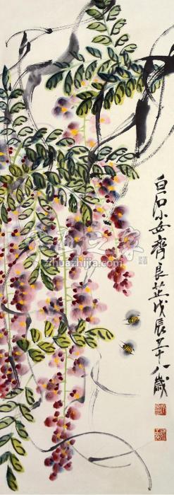 齐良芷紫藤蜜蜂立轴设色纸本字画之家