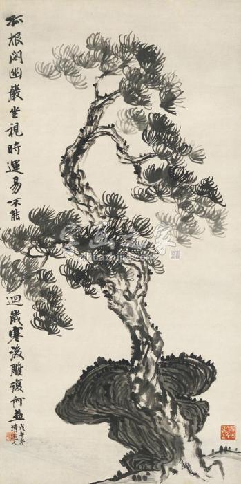 李瑞清1918年作松石图镜片水墨纸本字画之家