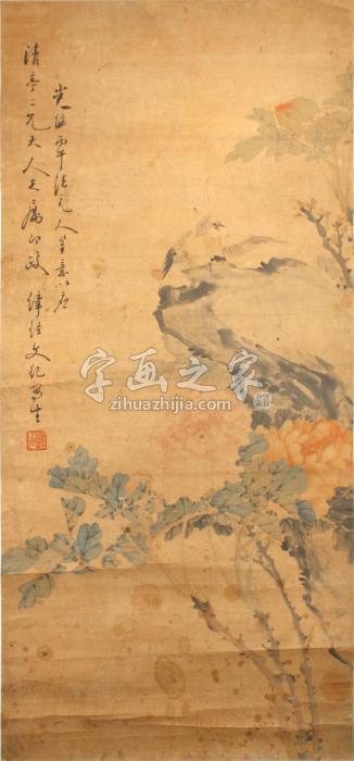 --1906年作律经文纪花鸟立轴纸本设色字画之家