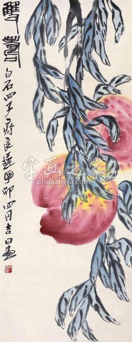 齐白石双寿立轴设色纸本字画之家