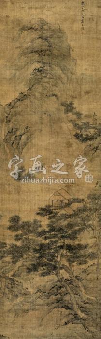胡士昆访友图立轴设色绢本字画之家