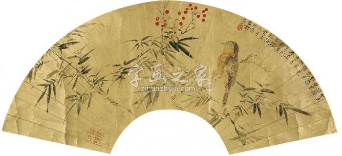 谢稚柳花鸟扇面纸本字画之家