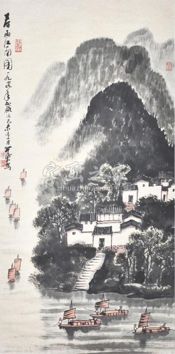 李可染1979年作春雨江南图立轴设色水墨纸本字画之家