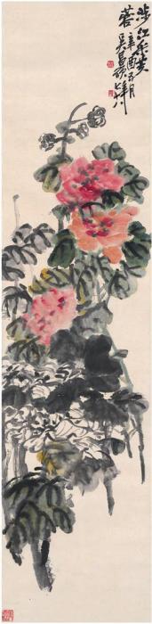 吴昌硕1921年作富贵芙蓉图立轴设色纸本字画之家