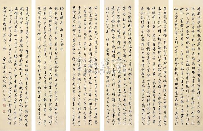 启功书法六条屏立轴水墨纸本字画之家