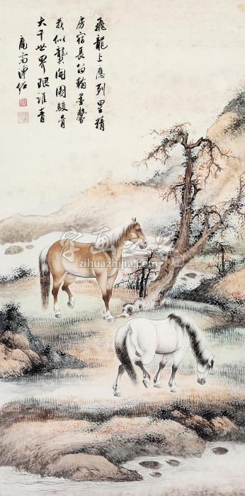 溥佐双马图立轴设色纸本字画之家