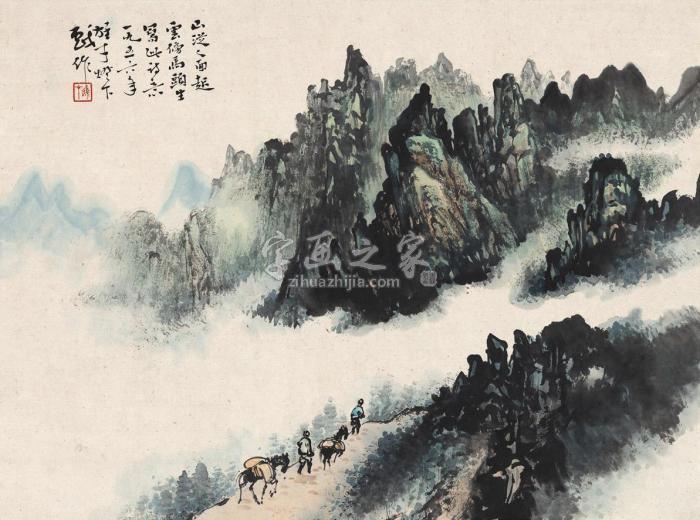 黎雄才1956年作云山行旅图镜片设色纸本字画之家