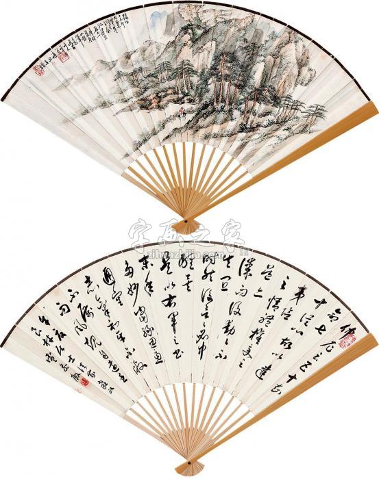 叶庠等山水行书成扇设色纸本字画之家