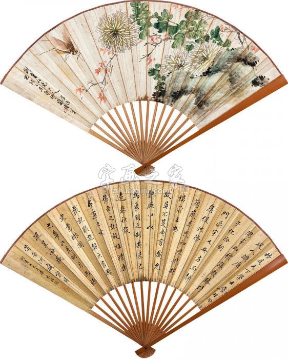 吴涂朱祖谋1895年作草虫书法成扇字画之家