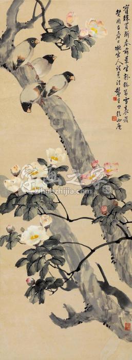 洪庶安癸酉（1933）年作枝头鸟语立轴设色纸本字画之家