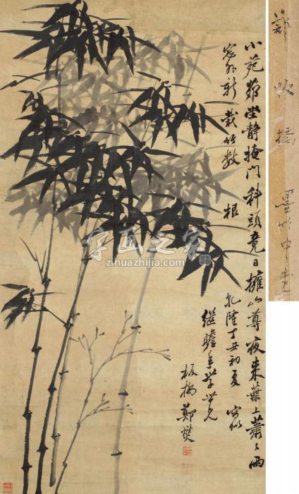 郑板桥竹立轴纸本字画之家