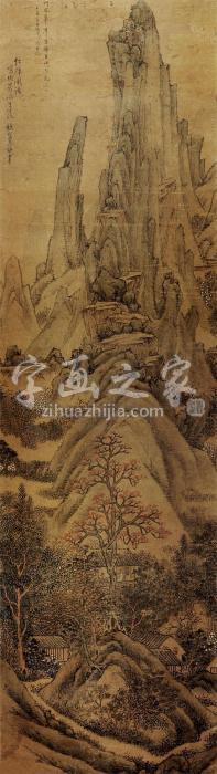 蓝瑛山水立轴绢本字画之家