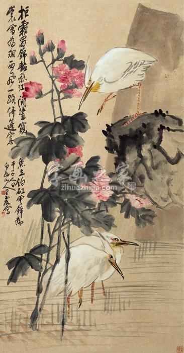 王震甲子（1924）年作一路荣华立轴设色纸本字画之家