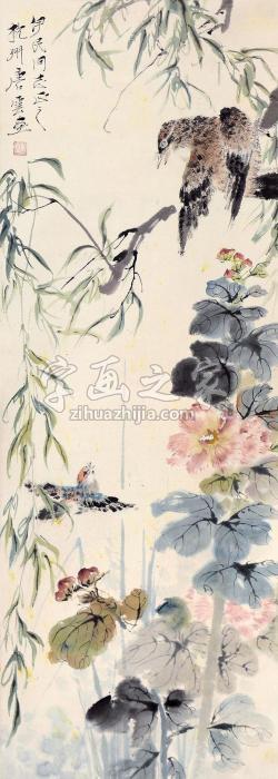 唐云花鸟立轴设色纸本字画之家