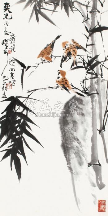 陆抑非己未（1979）年作竹雀图镜片设色纸本字画之家