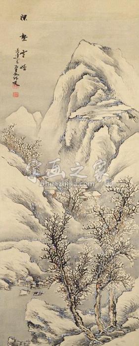 杨竹斋深壑雪晴字画之家