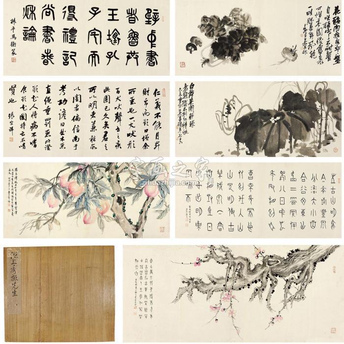 吴昌硕丁辅之童大年字画之家