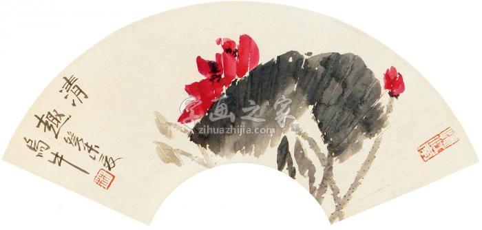 林曦明清趣镜心纸本字画之家