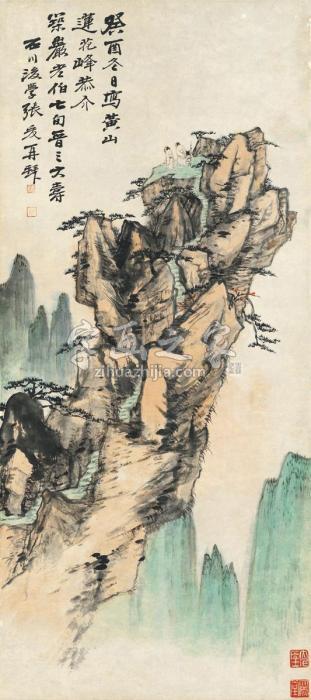 张大千琼台仙侣图字画之家 张大千琼台仙侣图字画之家