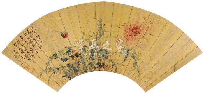 恽寿平花卉镜片泥金纸本字画之家