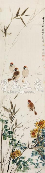 颜伯龙1924年作秋声镜片设色绢本字画之家