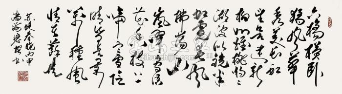 潘海溶2016年作苏堤春晓镜片水墨纸本字画之家