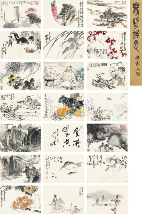 陆俨少 诸乐三 吴山明
诸乐三字画之家 陆俨少 诸乐三 吴山明
诸乐三字画之家