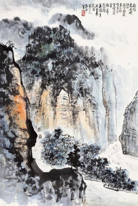 黄纯尧1981年作三峡情立轴设色纸本字画之家
