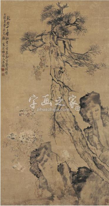 李鱓1748年作嵩龄富贵图立轴设色纸本字画之家