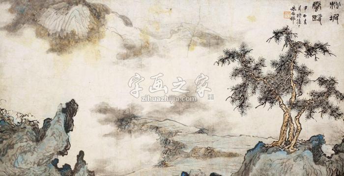 朱梅邨山水镜片纸本字画之家