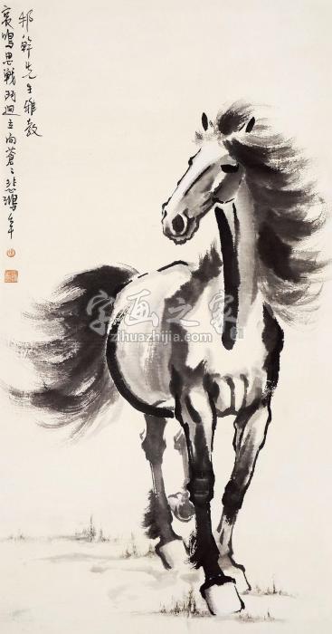 徐悲鸿立马图立轴水墨纸本字画之家