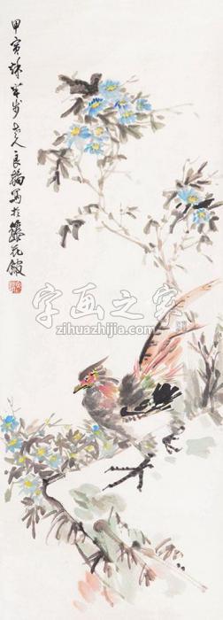 赵良汉锦鸡图镜心纸本字画之家