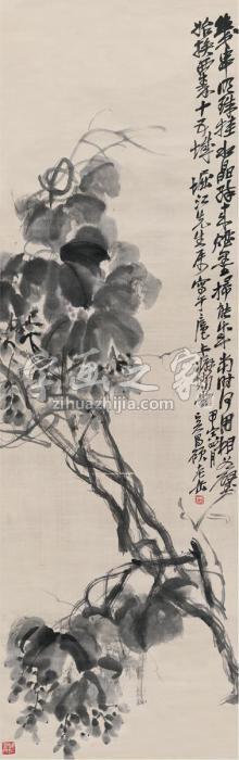 吴昌硕墨葡萄字画之家