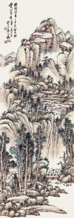 吴待秋壬申（1932）年作林峦飞瀑立轴设色纸本字画之家