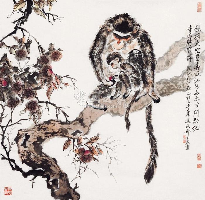 俞包象母子猴字画之家 俞包象母子猴字画之家