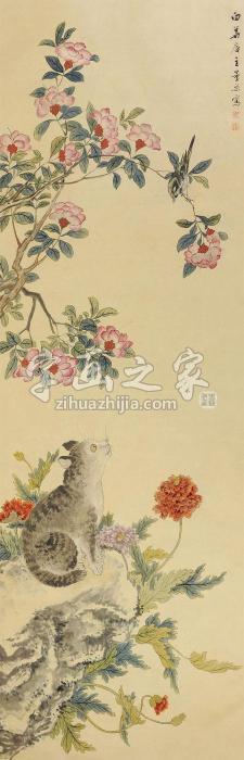 董棨猫戏图立轴纸本字画之家